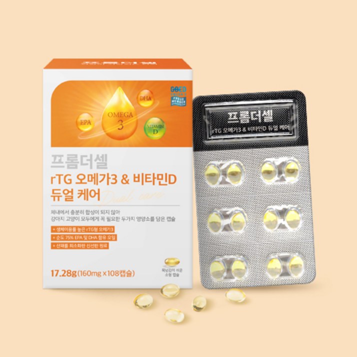 프롬더셀 강아지 고양이 알티지 오메가3 피부 피모 심장 면역력 영양제 108캡슐, 108정, 피부피모, 1개 프롬더셀 강아지 고양이 알티지 오메가3 피부 피모 심장 면역력 영양제 108캡슐, 108정, 피부피모, 1개