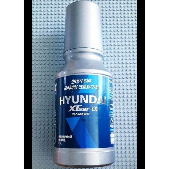 현대엑스티어알파 대용량 디젤 전용 1.5L  버스,대형트럭,장비 (출력증강 소음감소 연비개선 부식방지효과 마찰저감효과 수분제거효과) 연료첨가제  xteer