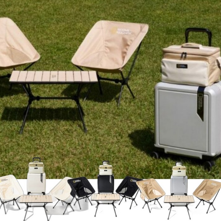 [국내매장판] 내셔널지오그래픽 캠핑 경량 캐리어 방갈로 체어 의자 테이블 접이식 낚시 릴렉스체어 + 캠핑테이블+캠핑체어2+보냉백 세트 구성