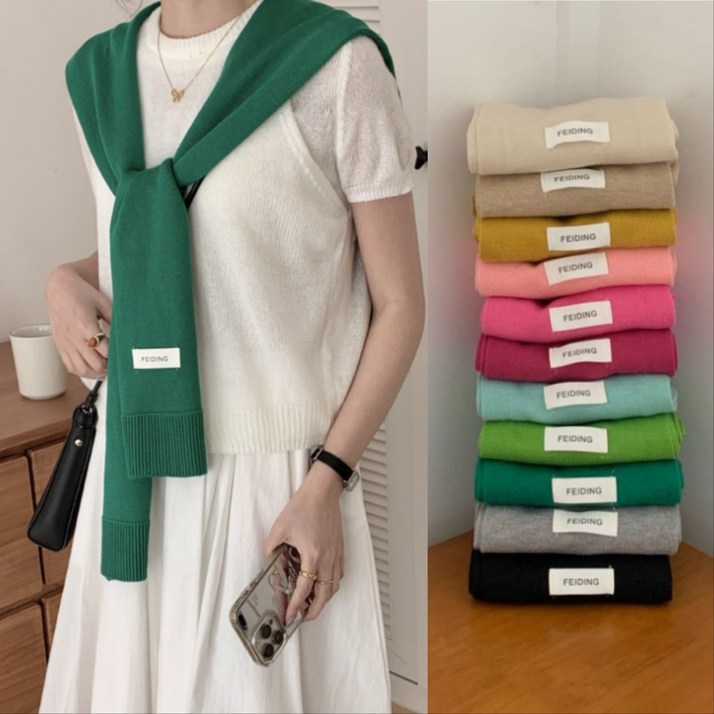 시크해 4097 니트어깨 가디건 여성 베이직 니트숄 페이크