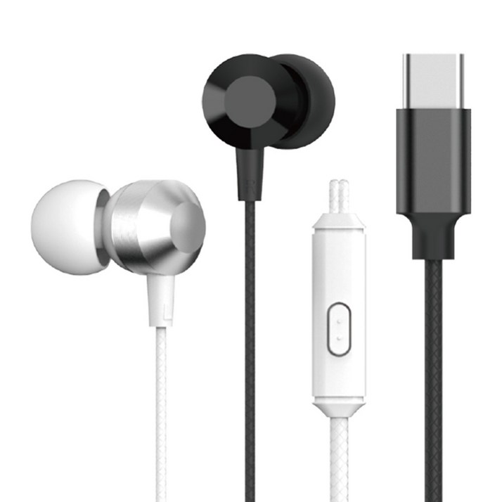 2023 NEW 아이리버 정품 스마트폰 핸드폰 줄꼬임방지 유선 이어폰, 화이트, ISE30C