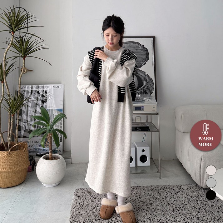 디테일웨어 여성 기모 롱원피스 무지 삼각 맨투맨 오버핏 편한원피스 젊줌마 임산부 원피스 임부복 꾸안꾸룩 디테일웨어 여성 기모 롱원피스 무지 삼각 맨투맨 오버핏 편한원피스 젊줌마 임산부 원피스 임부복 꾸안꾸룩