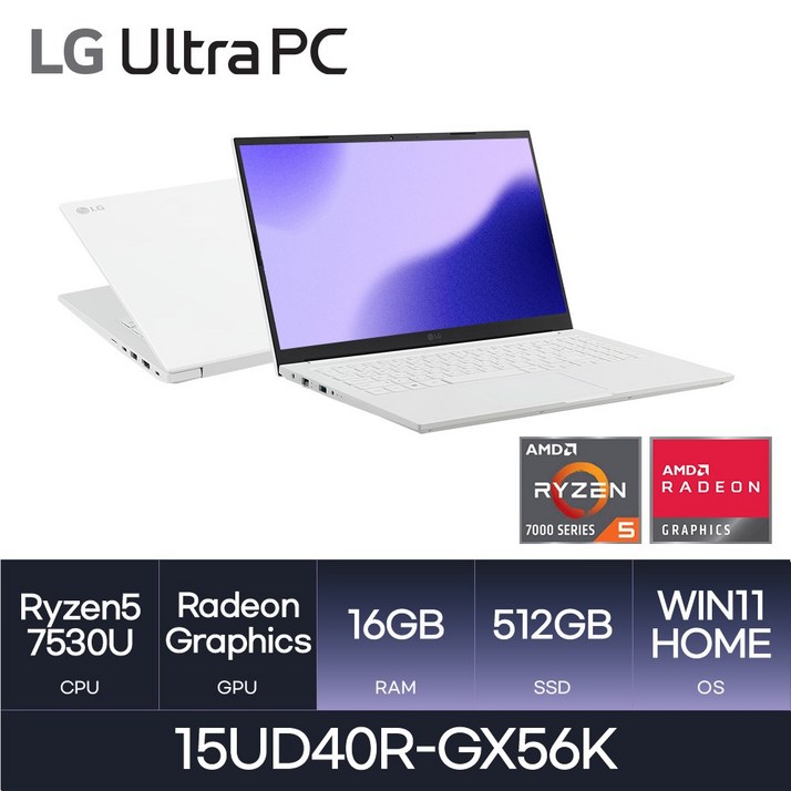 LG전자 2023 울트라PC 15UD40RGX56K 사은품증정