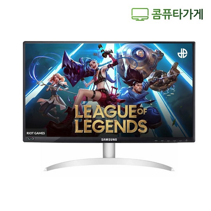 엘지 LG 삼성 DELL HP 중고모니터 20 22 23 24 27인치 LED모니터 게임용 CCTV용 사무용