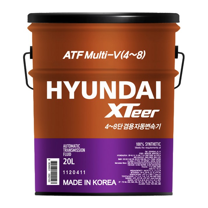 현대 엑스티어 xteer atf multiv48 48단 자동 미션 오일 20L