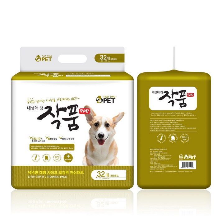 작품패드 32매 초대형 강아지 배변패드 애견패드 개패드 작품패드 32매 초대형 강아지 배변패드 애견패드 개패드