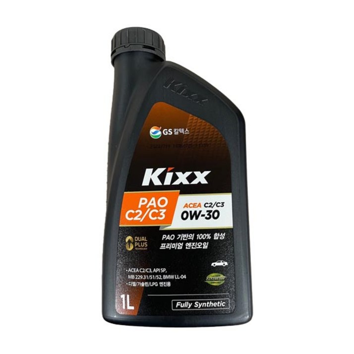 KIXX PAO C2 C3 0W30 1L 합성엔진오일