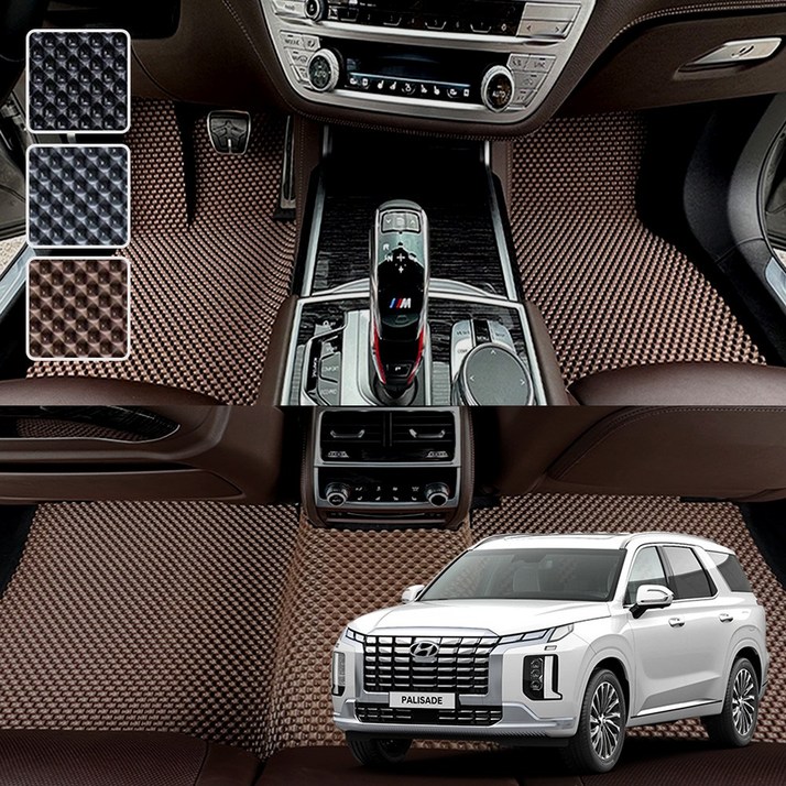 팰리세이드 전용 3D 엠보싱 차세대 고무매트 1열2열3열 세트 20192024