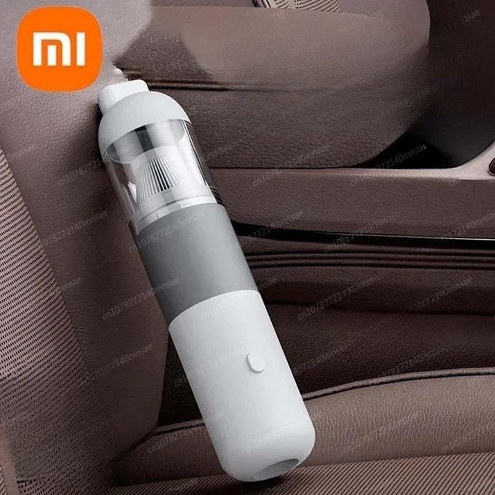 샤오미 차량용 청소기 무선 진공 자동차 실내 핸디 청소기