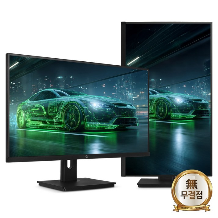 래안텍 래안텍 PANTHEON QA2720S 나노IPS 120 QHD USB-C 블랙 멀티스탠드 [출시리뷰이벤트]