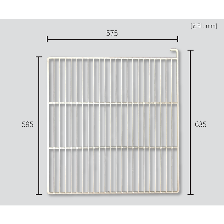 우성 업소용 냉장고 45박스 우 선반W575H595H635 고리포함