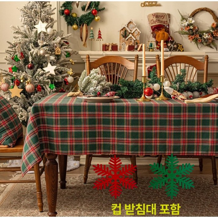 모던홈 식탁보 크리스마스 연말 홈파티 고급 테이블 컵받침대, /4인(140X180cm), 그린체크+크리스마스 컵받침, 1개
