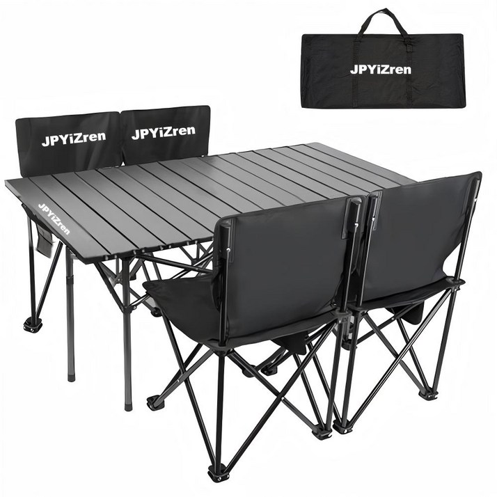 아웃도어 테이블 의자 세트 초경량 접이식 폴딩 캠핑 테이블, 블랙.