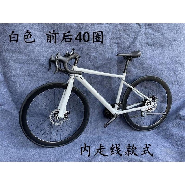 트렉자전거 로드 트렉바이시클 트랙자전거 사이클 하이브리드, S.원형튜브흰색전후40회전, 1개 트렉자전거 로드 트렉바이시클 트랙자전거 사이클 하이브리드, S.원형튜브흰색전후40회전, 1개