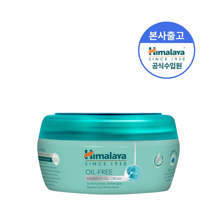 히말라야 아쿠아 겔 수분크림 오일프리, 1개, 150ml