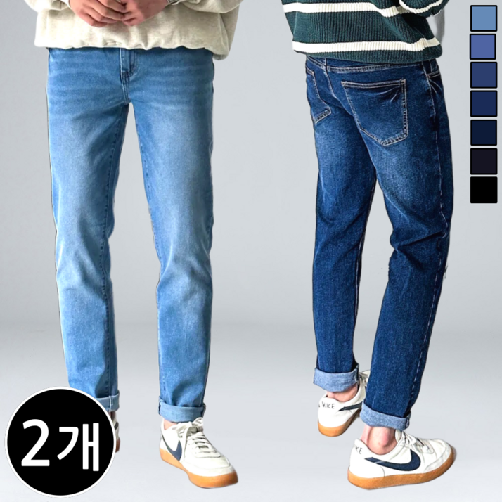 11 남성용 스판 히든밴딩 청바지 빅사이즈 35622