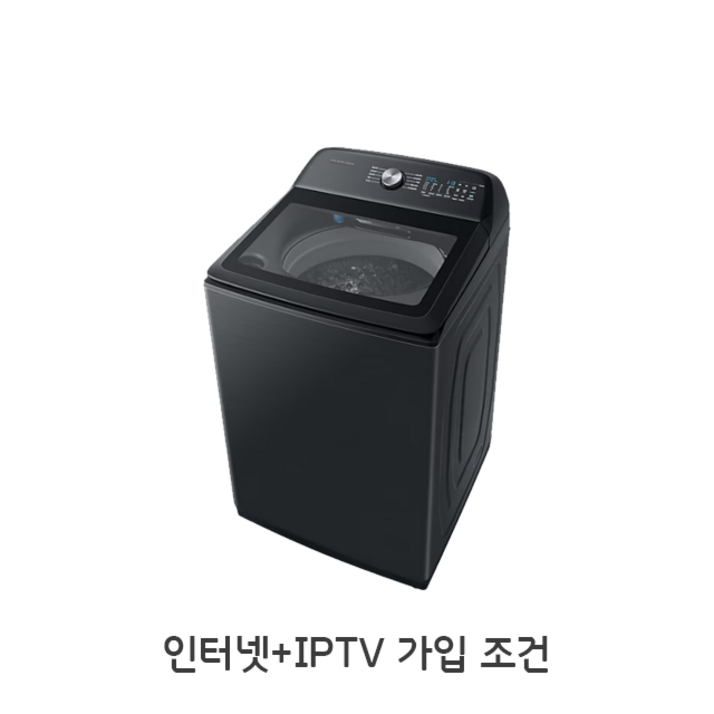 삼성 그랑데 통버블 세탁기 21kg 2등급 WA21A8370KV