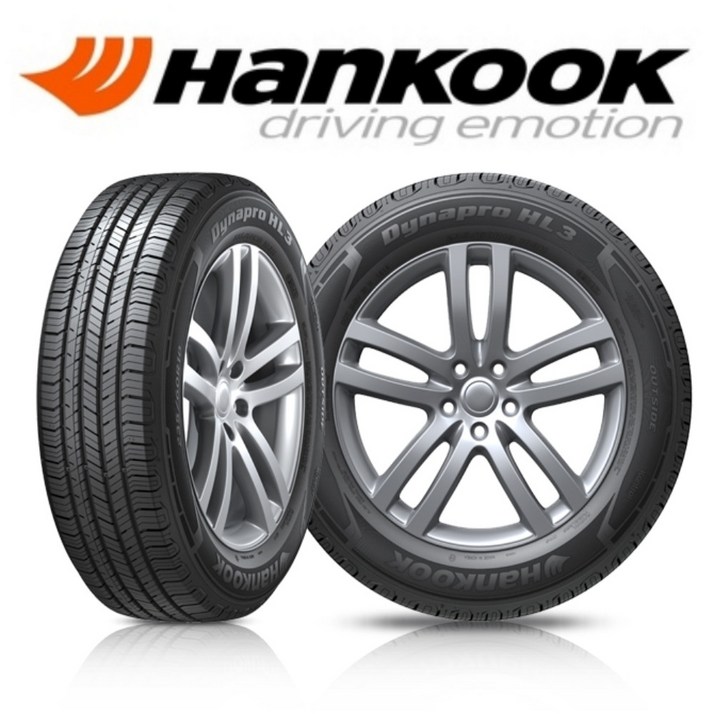 한국타이어 다이나프로 HL3 RA45 255 50 20 / 2555020 팰리세이드