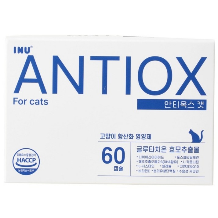 아이누 안티옥스 캣 60캡슐 고양이 항산화제 두뇌 인지 노묘 영양제, 1개