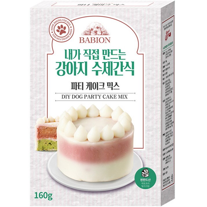 바비온 강아지 수제간식 파티케이크 믹스, 160g, 1개, 혼합맛 7708628498