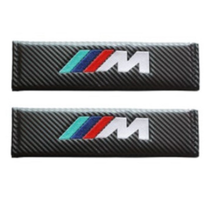 BMW M ST 안전벨트 커버