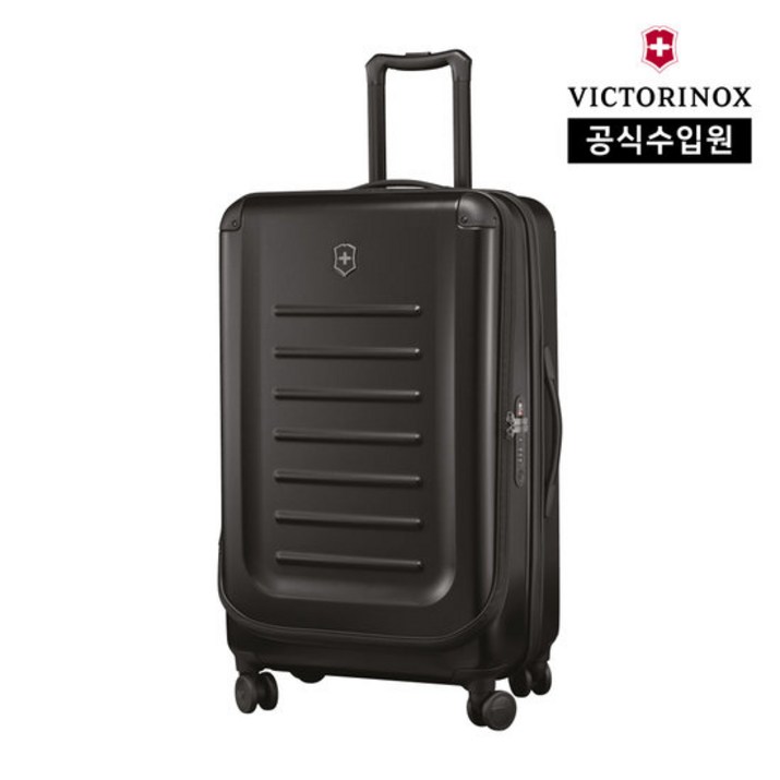 [빅토리녹스/공식] 스펙트라 익스펜더블 라지캐리어 블랙 601291
