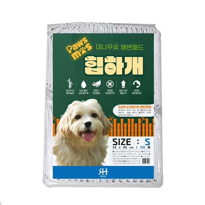 대나무숯 천연 건강 배변패드 힙하개 S(소형)사이즈 100매, 1개