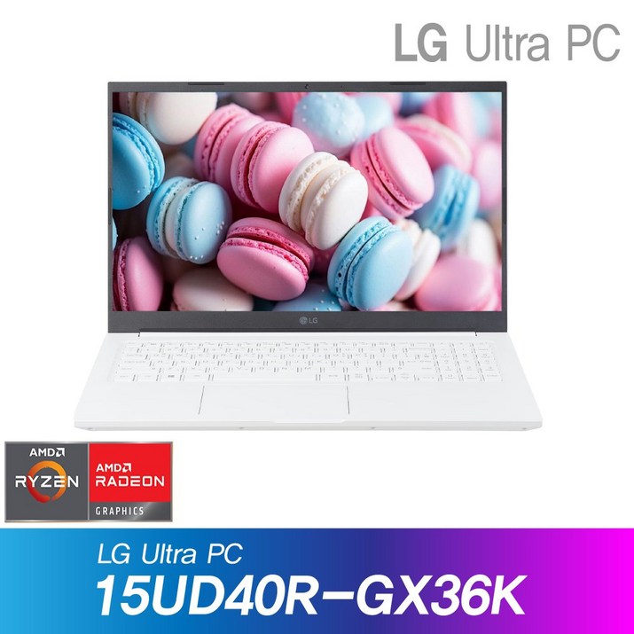 LG 울트라 PC 15UD40R-GX36K + Win11 / 라이젠3 7330U