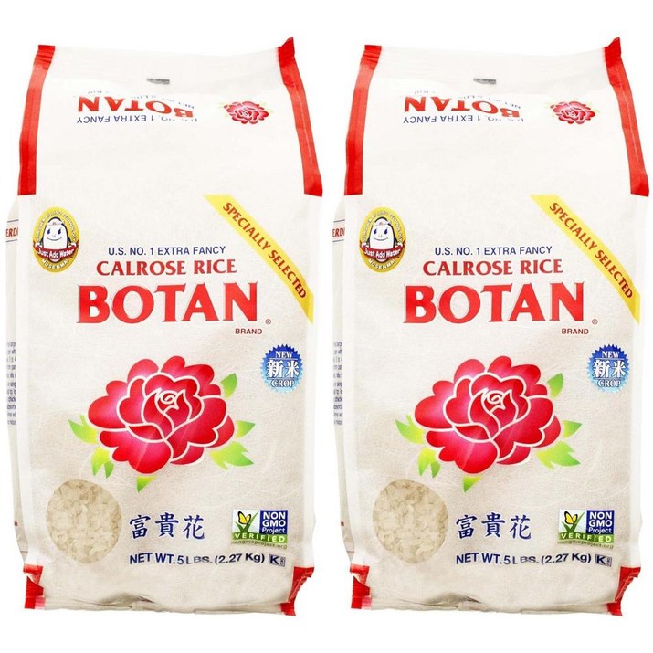 무센마이 캘리포니아 칼로스 쌀