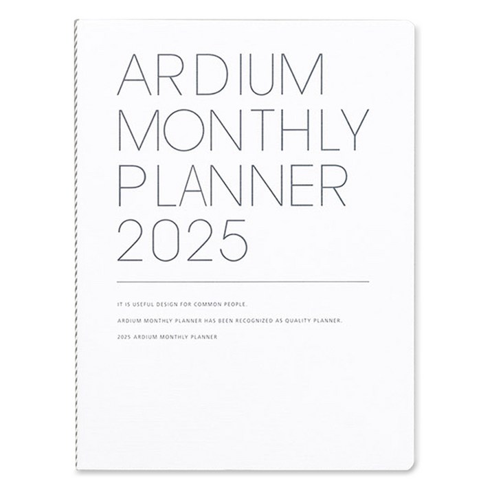 2025 아르디움 먼슬리 플래너 L