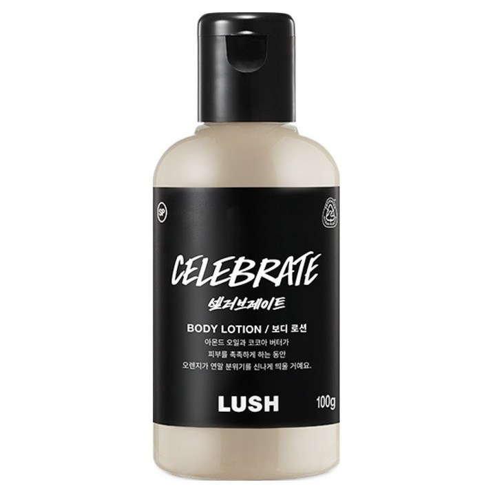 러쉬 셀러브레이트 바디 로션