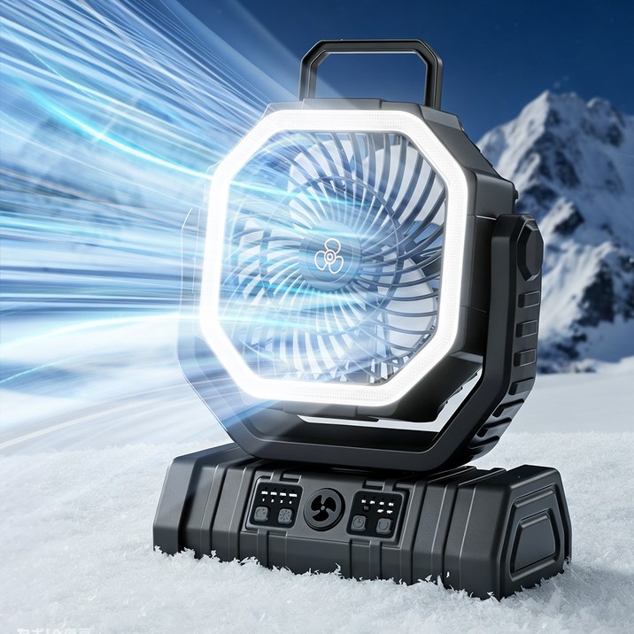 COUCAMP 캠핑 용품 스탠드 선풍기 써큘레이터 조종하다 랜턴 보조배터리 20000 캠핑랜턴