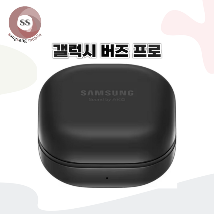 삼성 버즈프로 블랙 이어폰 본체 케이스 중고 정품 SM-R190