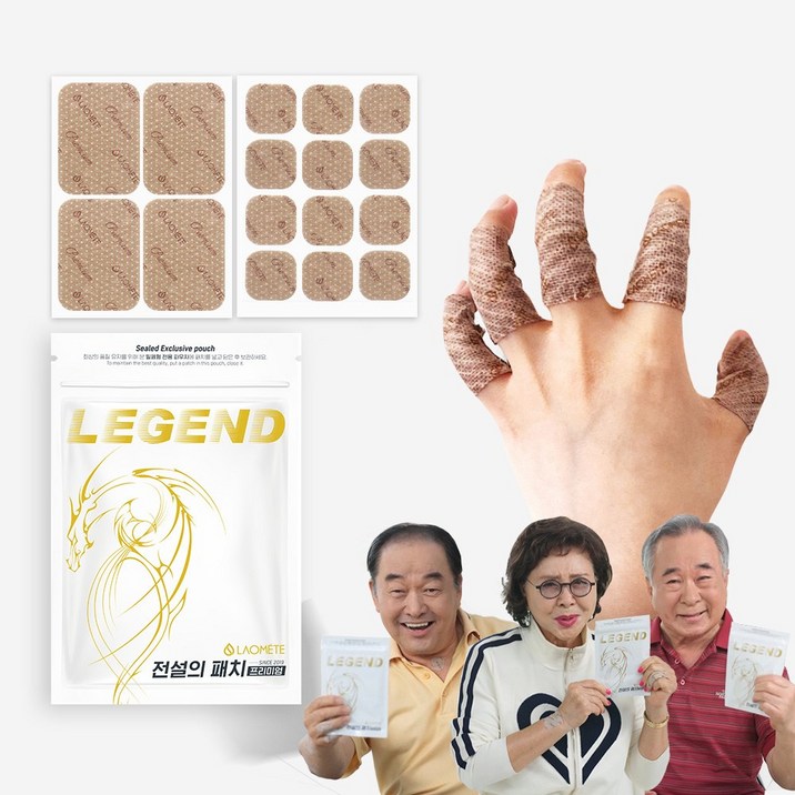 전설의 패치 종아리 발바닥 발목 전신 붙이는 파스, 1세트, 400매
