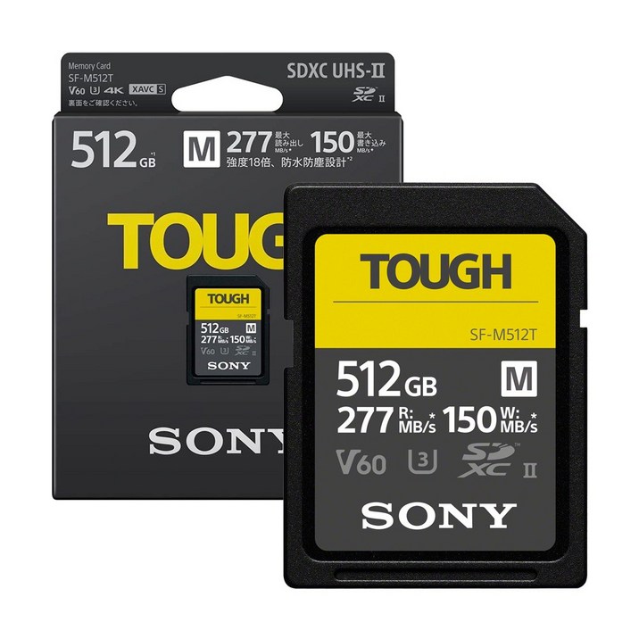 소니코리아정품 SDXC TOUGH UHS-II V60 SD카드 SF-M128T M256T M512T, 512GB, 1개
