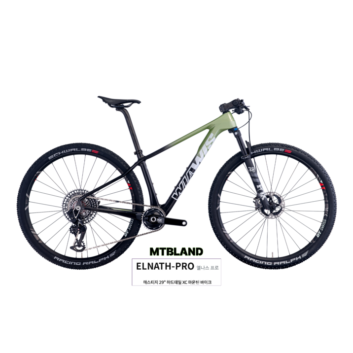 [엠티비랜드]엘나스-PRO XX-T (스램 XX SL 트랜스미션) 위아위스 트랜스미션 UHD