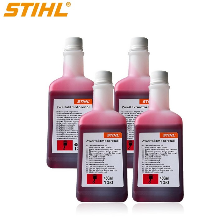 STIHL 스틸 2행정 2싸이클오일 스틸오일 450ml 독일생산정품 식물성오일 혼합비율501