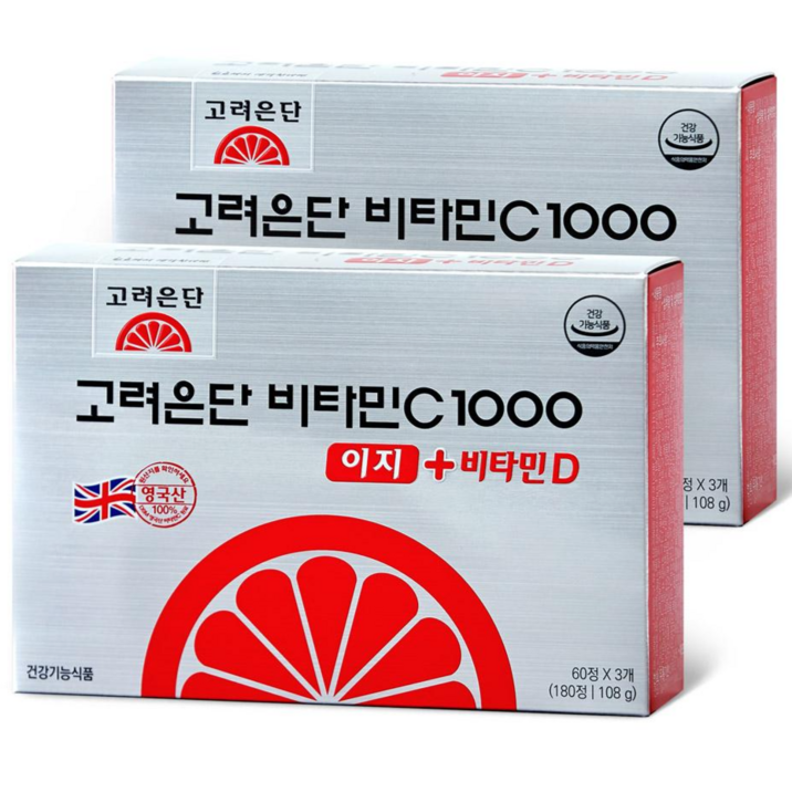 고려은단 비타민C1000 이지 + 비타민D 업그레이드, 180정, 2개 5307090358