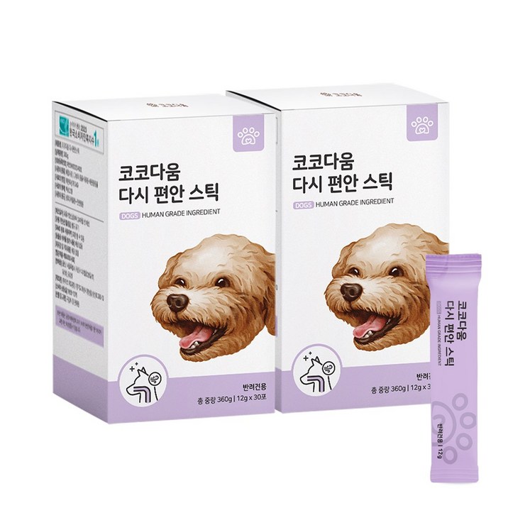 코코다움 강아지 기관지 협착증 기침 거위소리 켁켁거림 헥헥거림 다시 편안 스틱 코코다움 강아지 기관지 협착증 기침 거위소리 켁켁거림 헥헥거림 다시 편안 스틱