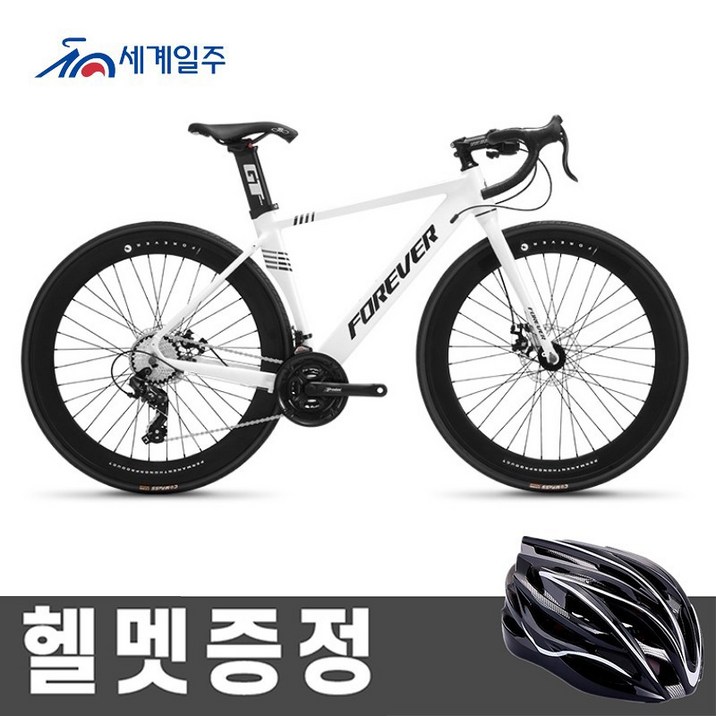 세계일주 로드자전거 27단 15KG 자전거 700C ACK26(부가세 포함 )(90%조립)