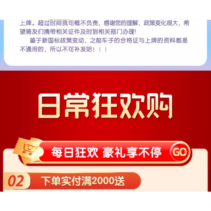 트렉포스 자토바이 전기 전동자전거 스쿠터 전기자전거 MTB 출퇴근용 배달용, Y1 표준48V, 스틸