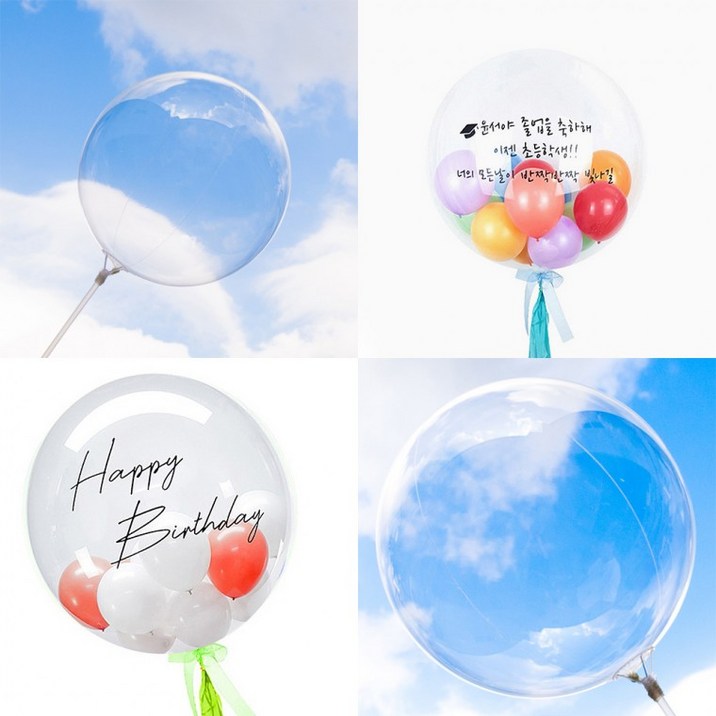 PVC투명버블풍선(50개입)모음전, 단일상품, PVC투명버블풍선(신축형)50cm 50개입