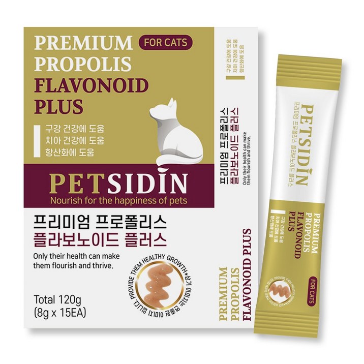 펫시딘 고양이 프로폴리스 플라보노이드 구강건강 치아건강 항산화 영양제, 15회분, 단일상품, 1개