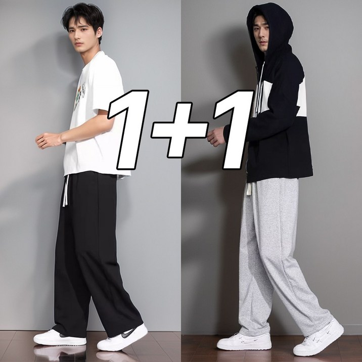 비플로 1+1 남성 얇고 편안한 트레이닝바지 심플 와이드팬츠