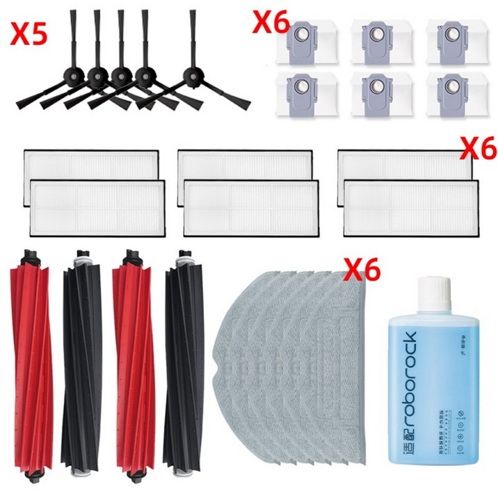 로보락 Roborock S8 Pro Ultra 악세사리 모음전 소모품 7614225628