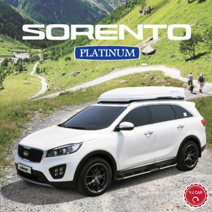 더뉴쏘렌토 루프박스 코토 일체형 낚시 캠핑 차박 필수아이템 (김포매장 방문시 무료장착)