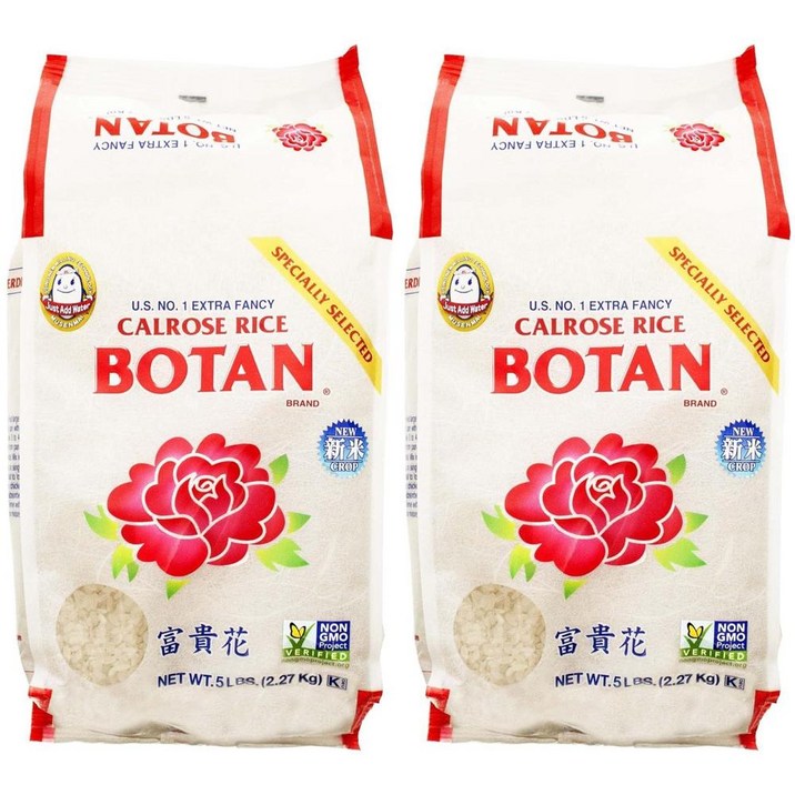 무센마이 캘리포니아 칼로스 쌀