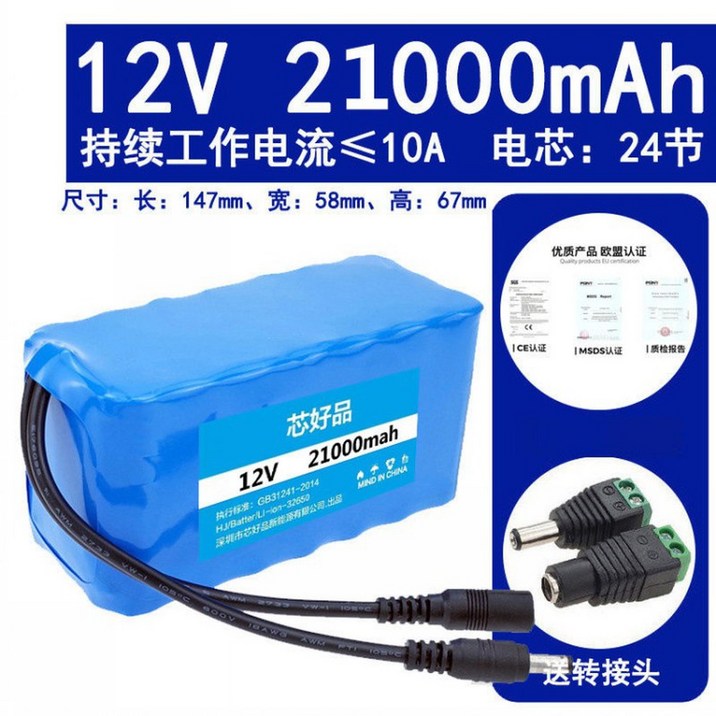 전기 자전거 이온 48V1800W 폴딩 모페즈 제안트 접이식자전거 무면허