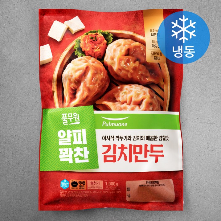 풀무원 얇은피 꽉찬속 김치만두 냉동 풀무원 얇은피 꽉찬속 김치만두 냉동