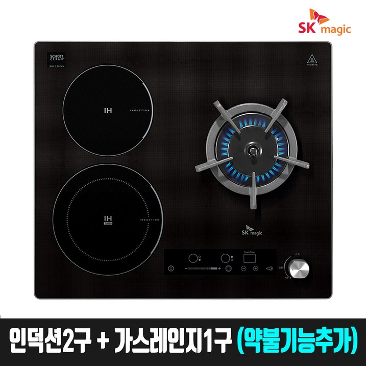 SK매직 GRABI322H 가스 하이브리드 인덕션 전기쿡탑 인덕션2가스레인지1